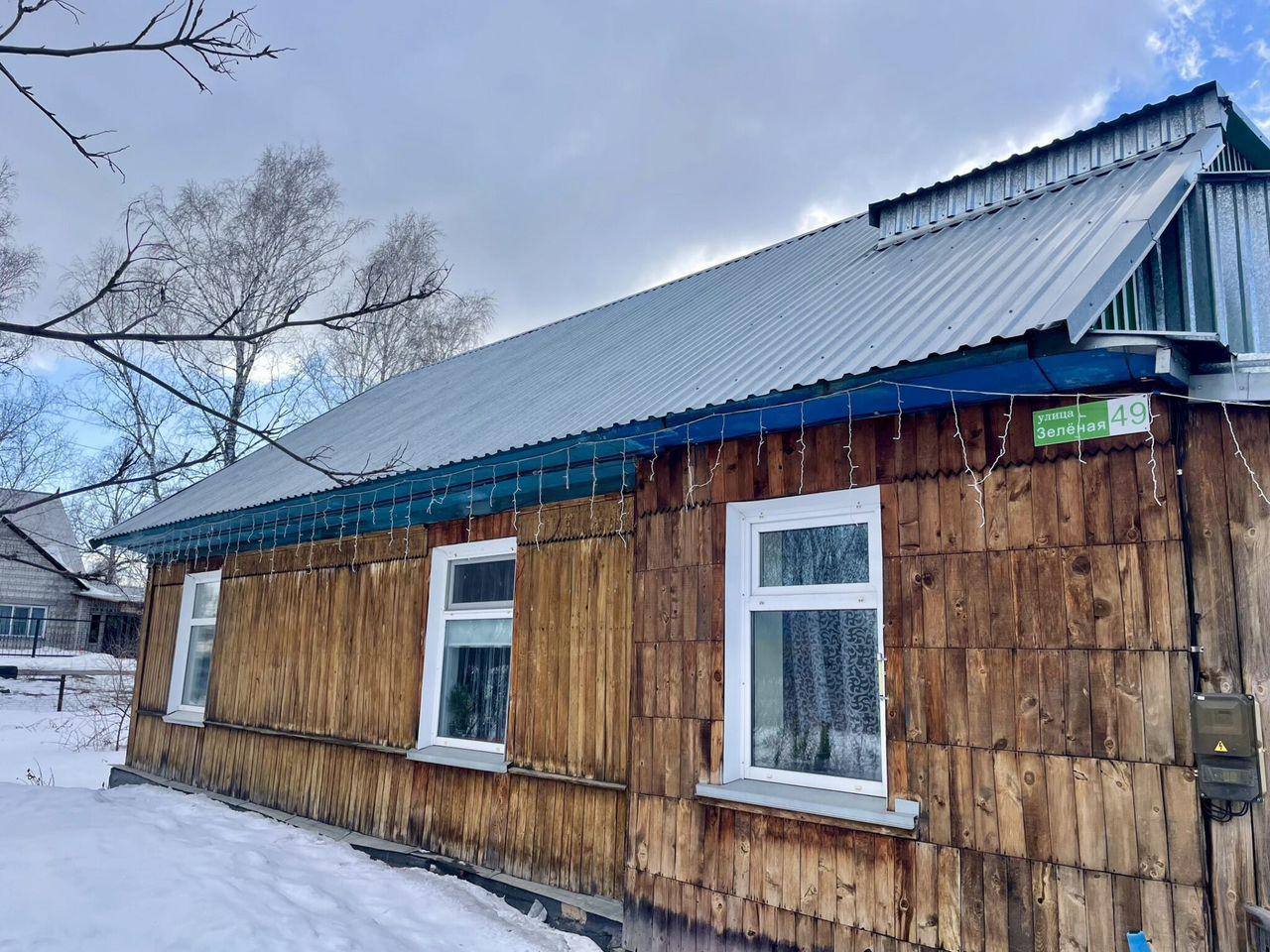 СРОЧНАЯ ПРОДАЖА ОТЛИЧНОГО , ПРОСТОРНОГО , ТЕПЛОГО ДОМА !!!
Дом находится в 20 км от Бийска , автобусы ходят каждый час .
В шаговой доступности ( школа , остановки , детский сад , магазины , птицефабрика ).
В дом ЗАЕЗЖАЙ И ЖИВИ !!!
Земли много , надворные постройки ( сараи , баня ) .
ТОРГ ПРИ ОСМОТРЕ