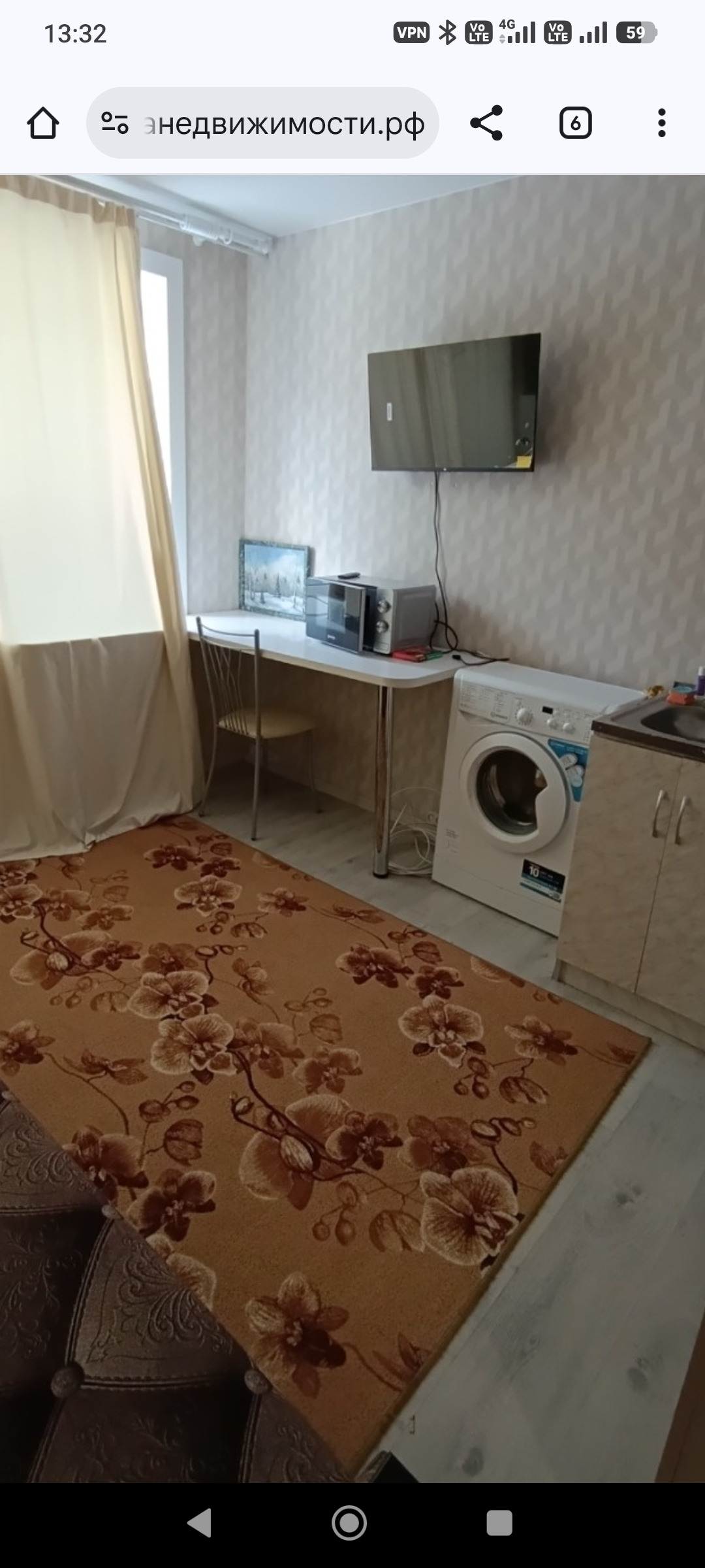 Сдается на длительный срок студия в общежитии в районе АБ.
Район с развитой инфраструктурой, рядом школа и детский сад, Лицей, магазины и торговые центры, остановка транспорта, лес, река, спортивный комплекс Заря, планетарий, др.
В квартире имеется вся необходимая мебель для проживания.
В комнате св