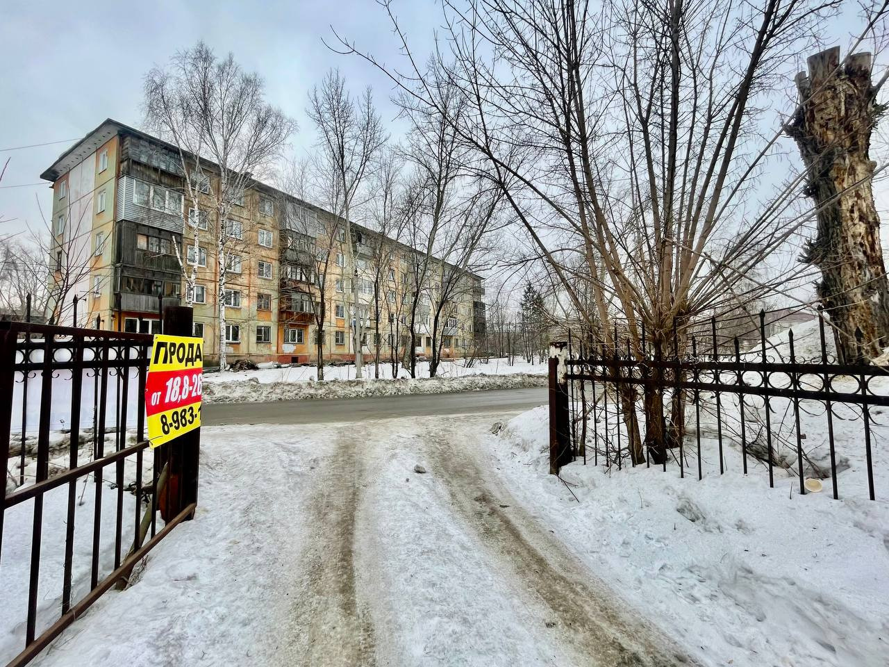 ОТЛИЧНАЯ КВАРТИРА ( АПАРТАМЕНТЫ ) !!!
ПОКУПАЙ - БРОНИРУЙ !!!
Лучшее вложение ДЕНЕГ !!!
Приобретите ОБЪЕКТ  У НАС!!!
Можно использовать не только как для жилья , но и для бизнеса ( сдача квартиры )!!!
Такие объекты очень востребованы под сдачу ( маленькая коммуналка ).
В шаговой доступности вся разви