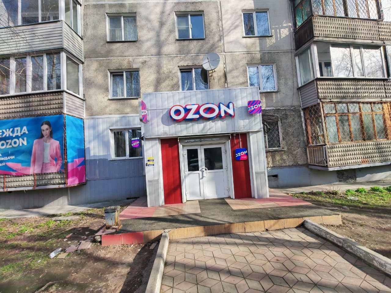 Продаётся коммерческая недвижимость в густонаселённом районе
Предлагаем к продаже готовый коммерческий объект площадью 57 м² на красной линии с высокой проходимостью. Идеально подходит для магазина любого формата — продовольственного или непродовольственного, аптеку, парикмахерскую, пункта выдачи за